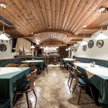 Hotel Alpenhof Ultimo Εξωτερικό φωτογραφία